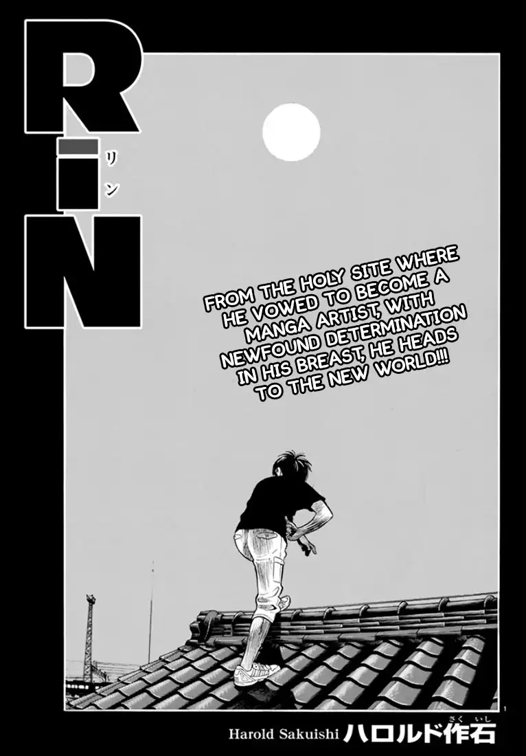 Rin (HAROLD Sakuishi) Chapter 30 3